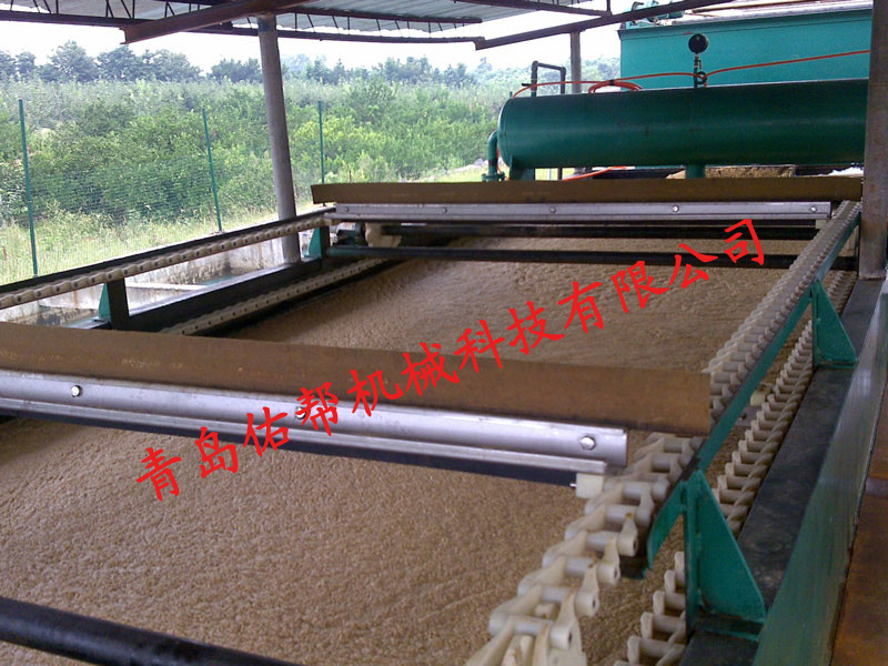 溶氣氣浮機(jī)用于造紙廢水處理